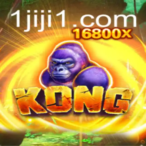 Exploring the World of Kong