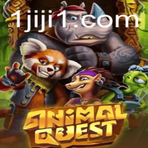 Exploring the Exciting World of AnimalQuest: The Game You Need to Try
