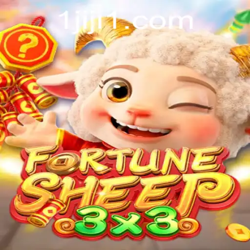 Exploring the Fascinating World of FortuneSheep: A Beginner's Guide to JIJI1