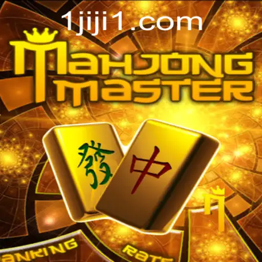Exploring MahJongMaster: The Intricacies of Strategy and Tradition