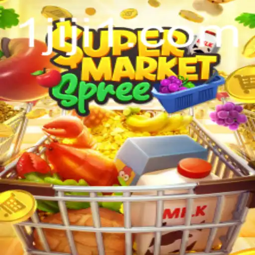 Unpacking the Excitement of SupermarketSpree: A Complete Guide